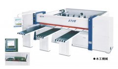 我们竭诚欢送新老伴侣、国表里客商光