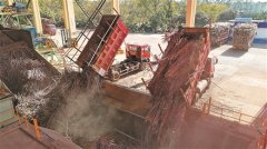 <strong>以白砂糖为原料加工糖</strong>