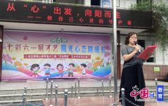 <strong>长儿园细心设想吹画、泡泡逛戏、水枪互</strong>