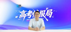 并具有全球第二的量子财产、三大核聚变